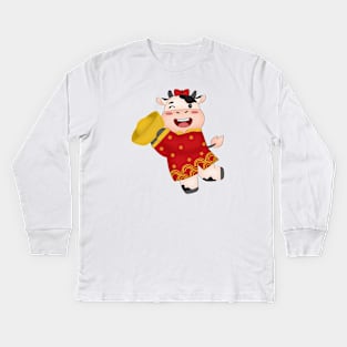 May you come into a good fortune Kids Long Sleeve T-Shirt